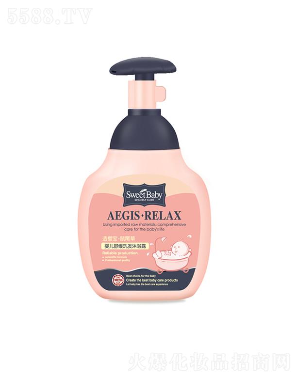 ^нջI(y)޹˾mьβ݋냺澏ϴl(f)ԡ¶ 330mlغHw䷽坍B(yng)w^l(f)