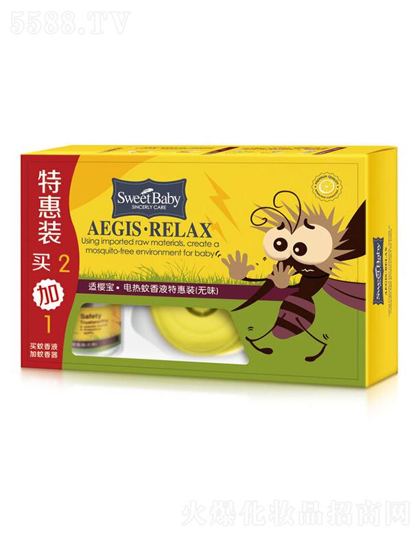 ^нջI(y)޹˾mь늟Һػb2ƿ+(oζ) Ч(q)