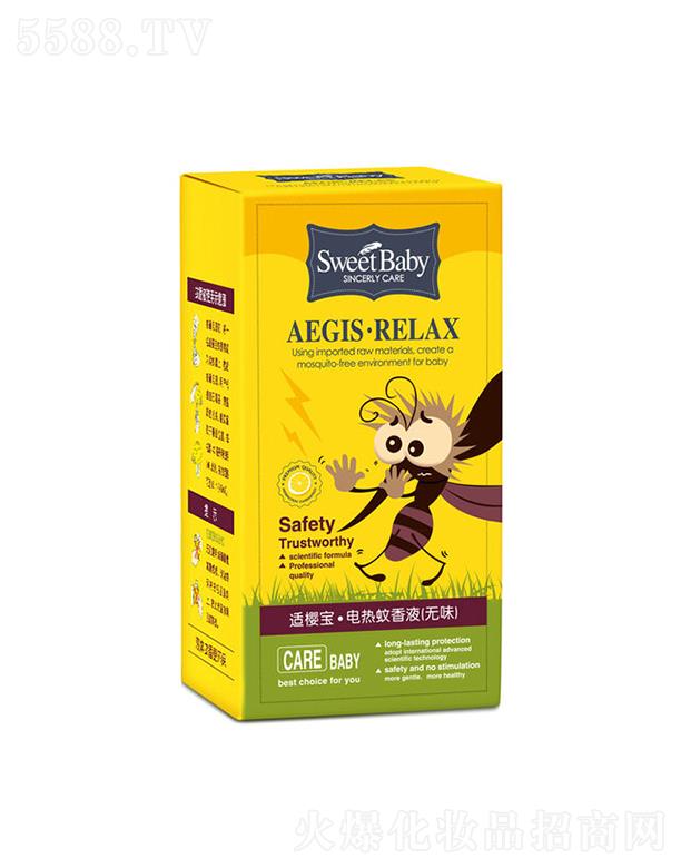 ^нջI(y)޹˾mь늟Һ 45ml(oζ//) Ч(q)