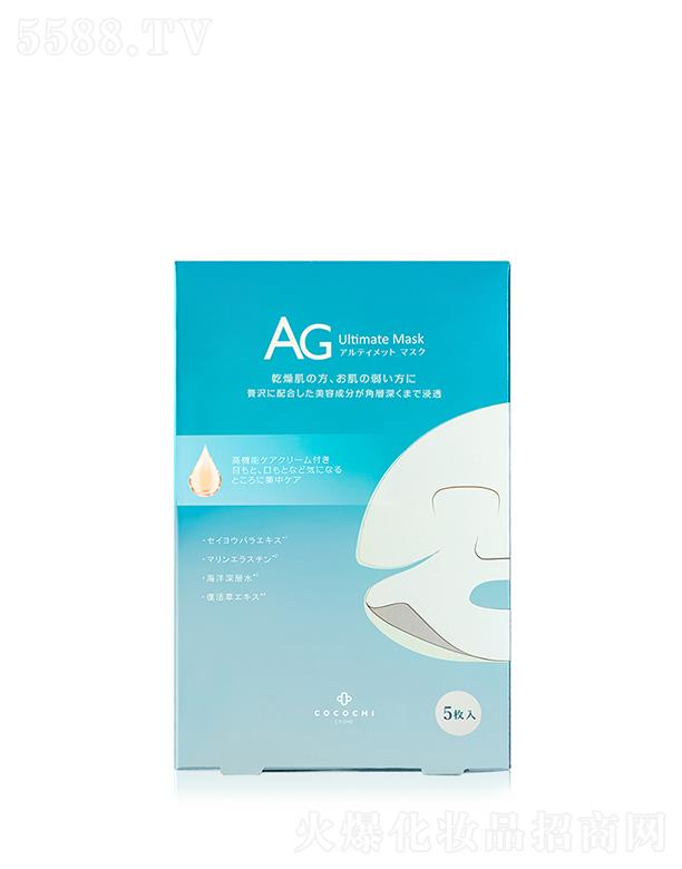 ޢޢƼ()޹˾ɿ˼ºa(b)ˮĤ 5Ƭa(b)ˮ ˲r(sh)ӯ