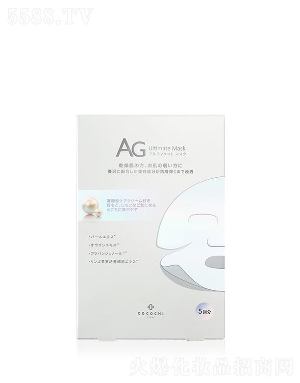 ޢޢƼ()޹˾ɿ˼°Ĥ 5Ƭp؟ B(yng)āɰ׼