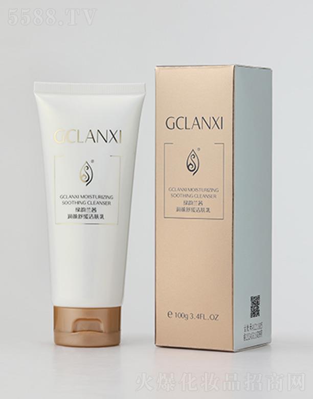 G֮﹤̼F(tun)޹˾Gm睙澏w 100g坍w֬۹