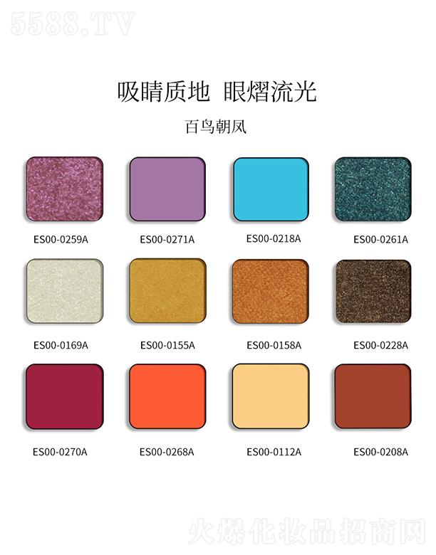 ɽԊ(sh)yƷɷ޹˾B(nio)PӰP    WӰ