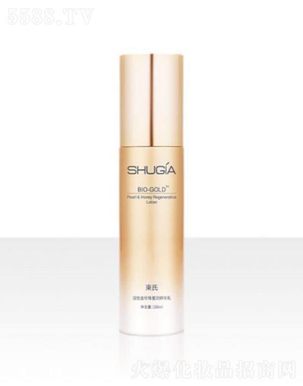 WȻyƷ޹˾ϻԽ۝A 150mlo¼wվoë