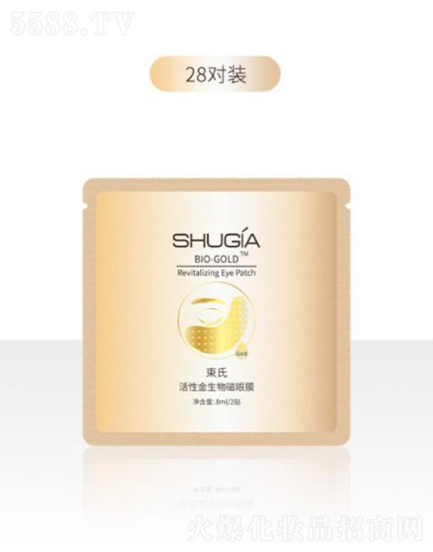 WȻyƷ޹˾ϻSĤ28b ۲wܼy