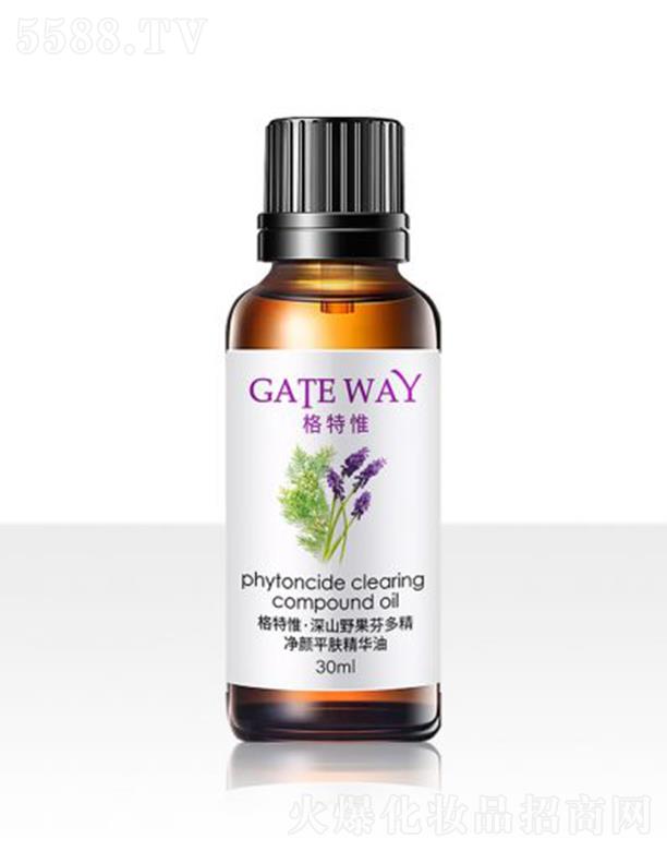 WȻyƷ޹˾ΩɽҰҶྫƽwA 30ml坍ëƽ⼡wˮͱ