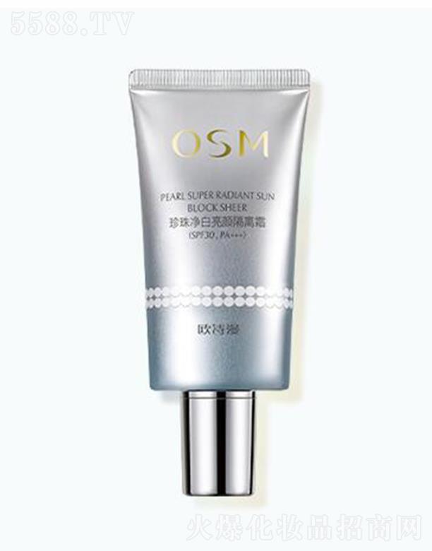 㽭WԊF޹˾WԊx˪SPF30PA+++ 40gx