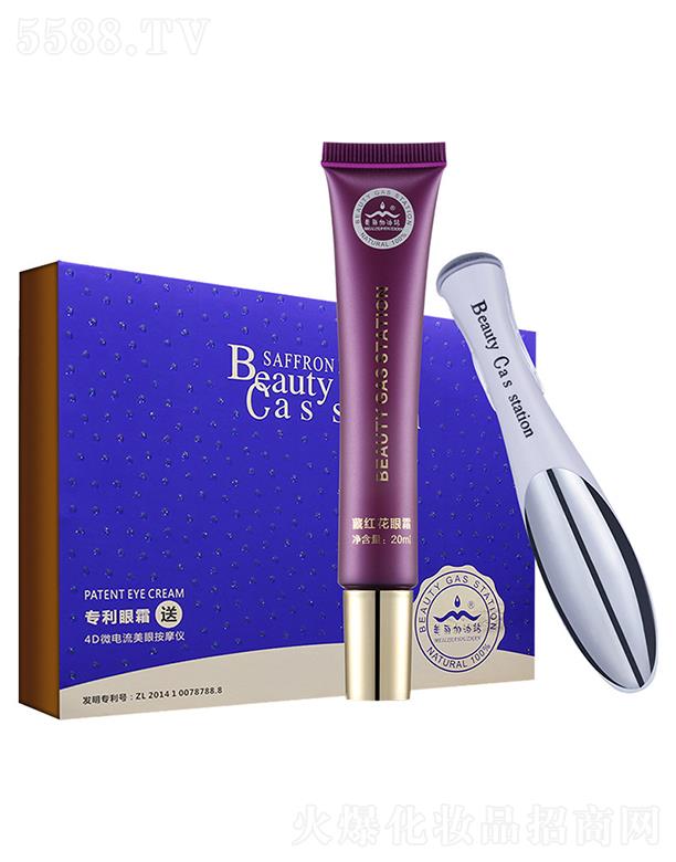 VyƷ޹˾ؼt˪׺  ͰĦx۲Ao  ȥ؈늄˪