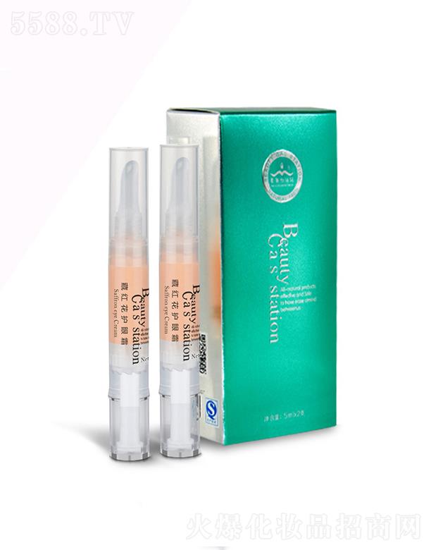 VyƷ޹˾ؼto˪  5ml2  澏oy   aˮ̝۲A