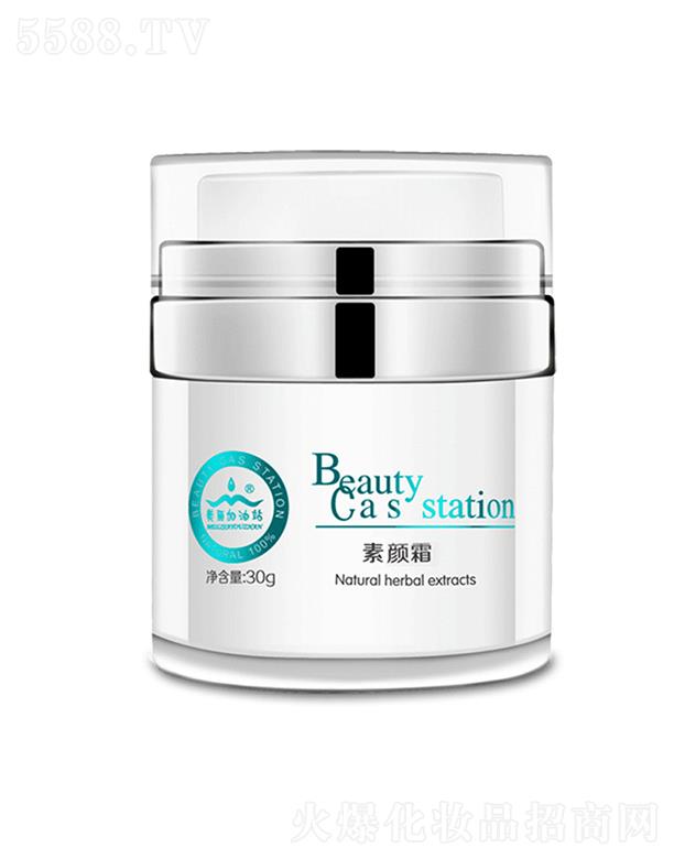 VyƷ޹˾վ̝˪  a(b)ˮ  wɫ  ˪30g