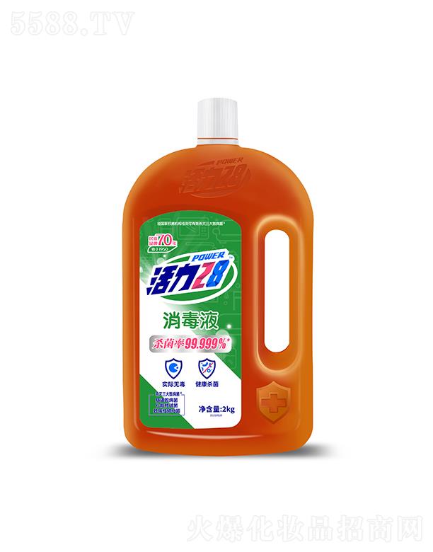 F޹˾28Һ2kg(ɫ㣩LЧ־