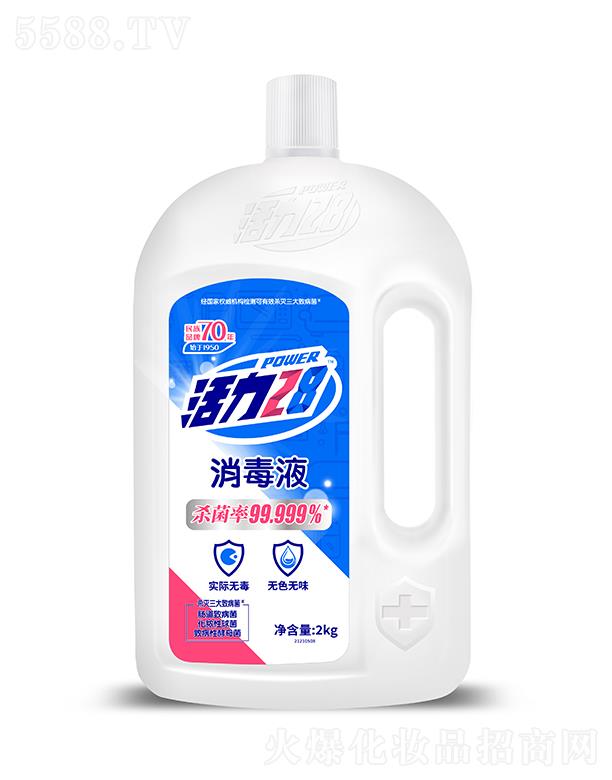 F޹˾28Һ2kg(oɫoζ) ӳ