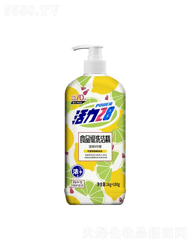 F(tun)޹˾28ϴ 1kg+100gʡ