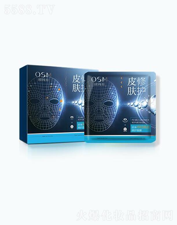 㽭WԊF޹˾WԊ(jng)oĤ 28ml+0.75g)*5ƬpMMA