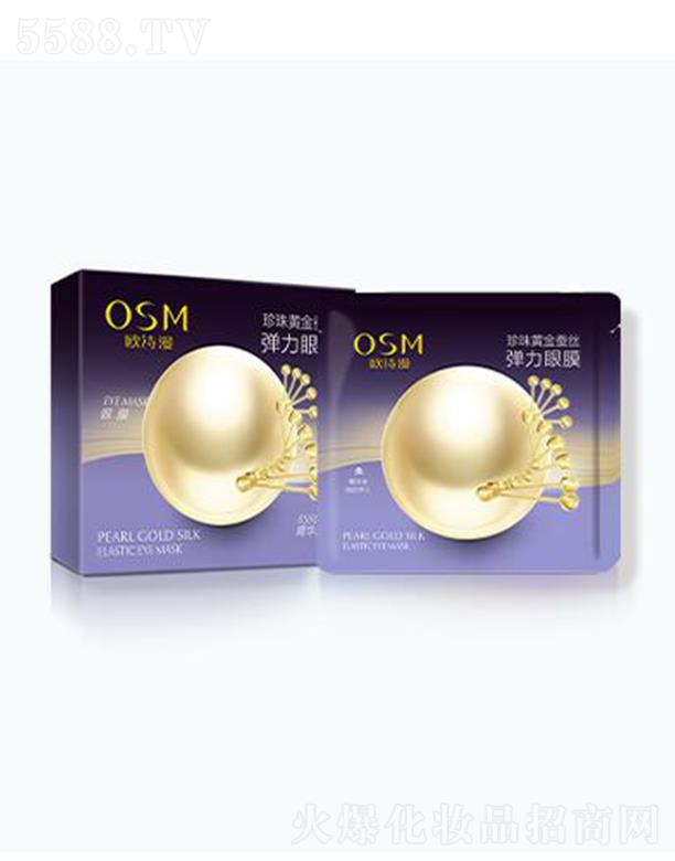 㽭WԊF޹˾WԊSQzĤ 4ml*5Ƭ pӯNϼw|ؽz