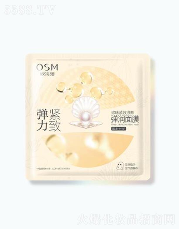 㽭WԊ(sh)F(tun)޹˾WԊ(sh)oB(yng)(rn)Ĥ 25ml*5Ƭ鼡wעMMˮ(rn)c