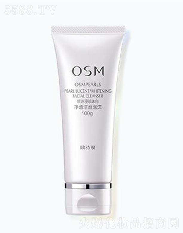 㽭WԊ(sh)F(tun)޹˾WԊ(sh)׃͸ĭ 100g坍沿۹cް|(zh)