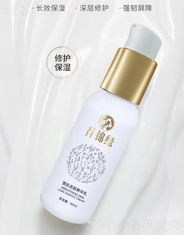 S㻯yƷ޹˾\ѩwҺ 80mlӌˮ澏(qing)