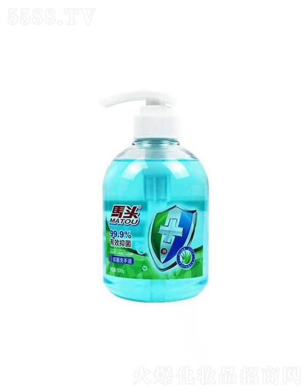 I(y)ɷ޹˾R^־ϴҺ  500g