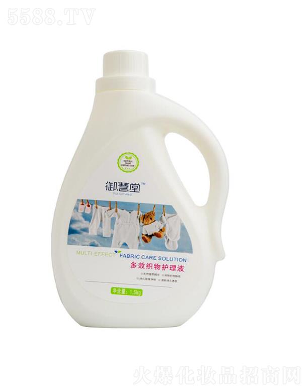 ϺƼ޹˾öЧoҺ   1.5kg