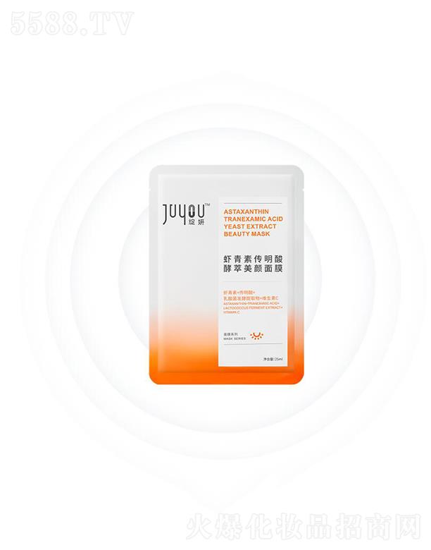 `＼g(sh)޹˾`r؂Ĥ   25ml  (qing)g