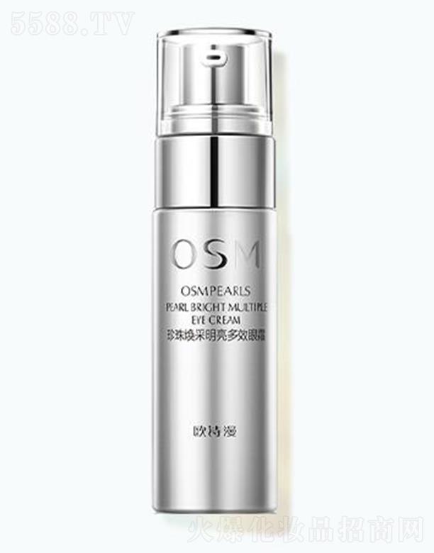 㽭WԊF(tun)޹˾WԊ韨Ч˪ 20gB(yng)o(sh)ܼw