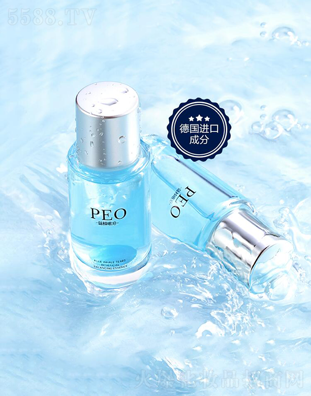 ҼʿƼ޹˾PEO{LۜIҺ  տsë    ޏ(f){(dio)Һ