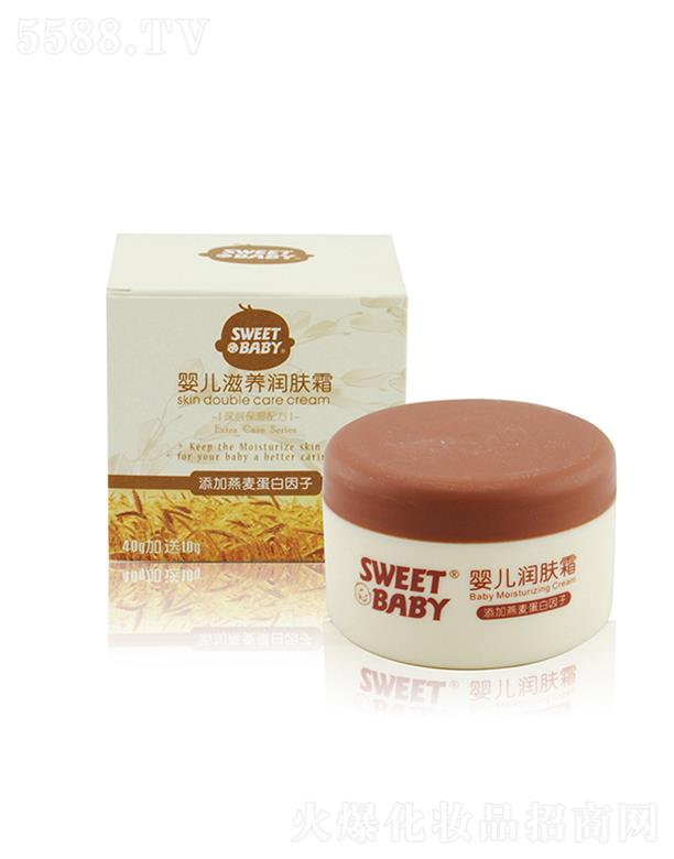 ^нջ(sh)I(y)޹˾mь냺B(yng)w˪ 40g+10g錚wṩĠIB(yng)ͺo(h)