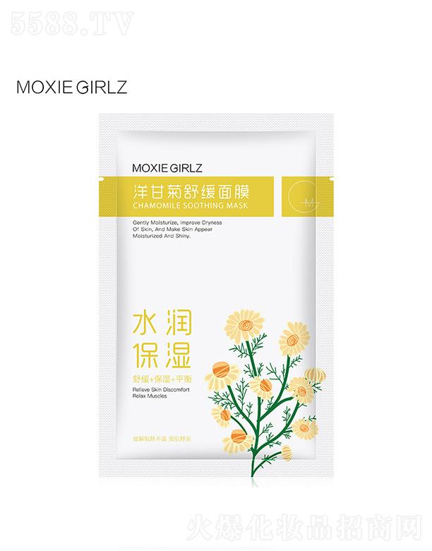 VКW廯yƷ޹˾Ľ˹ŮʾĤa(b)ˮ̝(rn)坍沿Ƹ