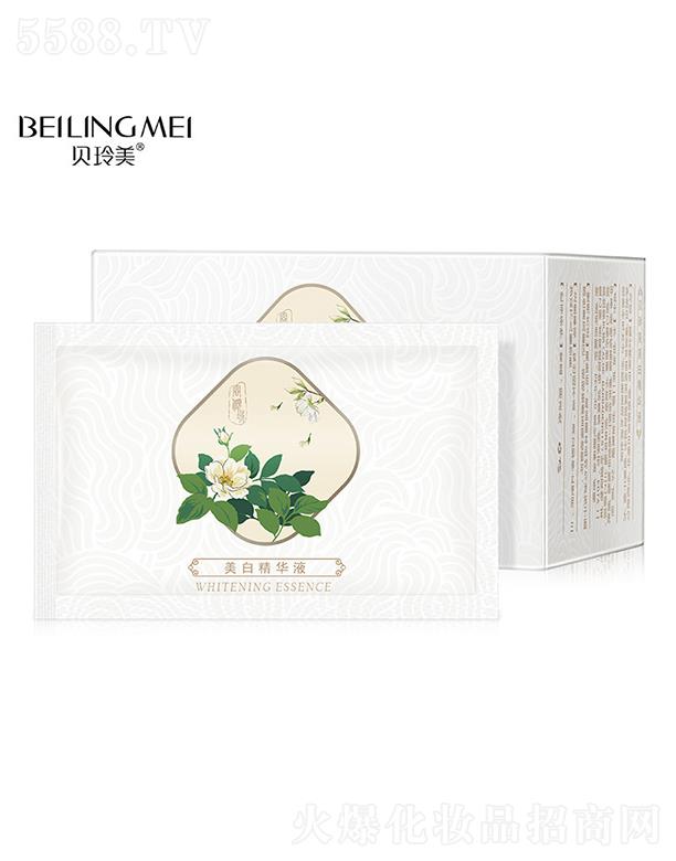 VКW廯yƷ޹˾ؐAҺa(b)ˮAҺ  wɫ̝