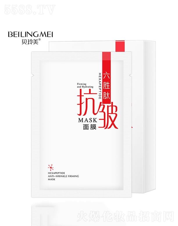 VКW廯yƷ޹˾ؐտsĤ a(b)ˮB(yng)(rn)