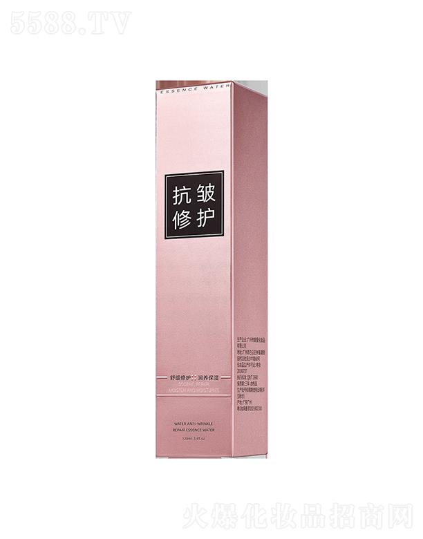 VКW廯yƷ޹˾ؐˮпo(h)Aˮ ˬa(b)ˮˬwˮ̝