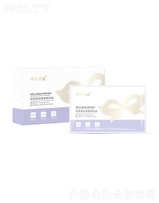 V|Ή(mng)yƷ޹˾ǧZCĤ  a(b)ˮ̝(rn)zԭNȦ(x)y