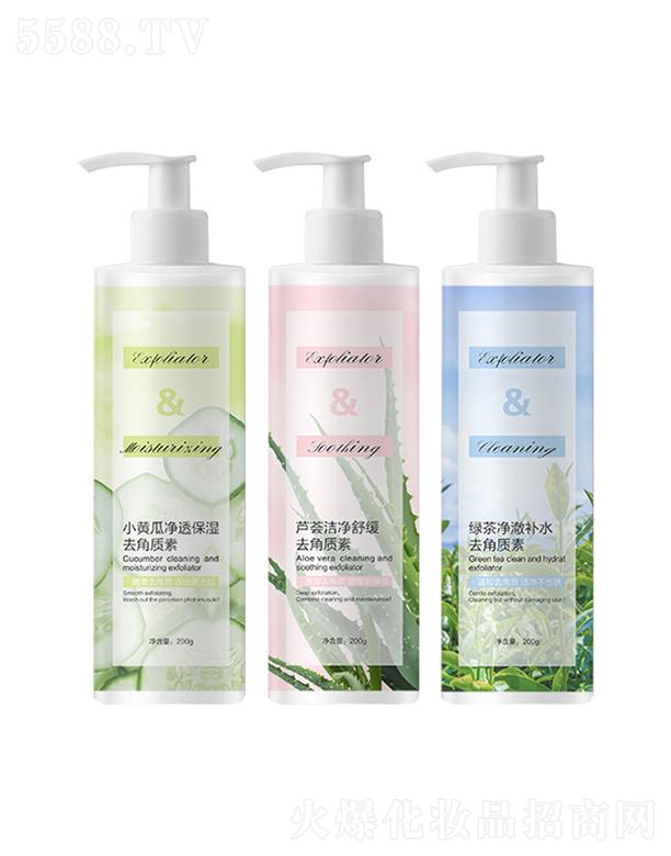 V|ΉyƷ޹˾yJCȥ|(zh)沿坍ëСSa(b)ˮȥ^۴