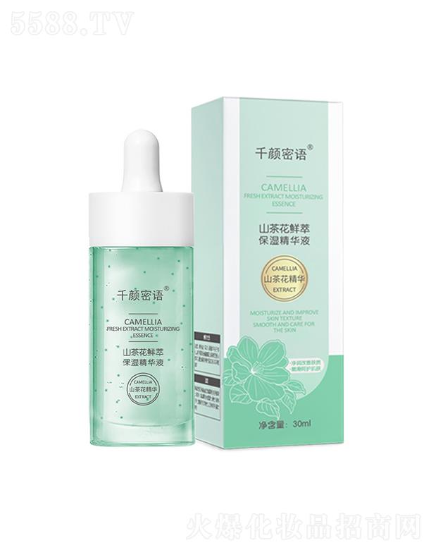 V|ΉyƷ޹˾ǧZɽ軨AҺaˮ  沿A(x)ywow