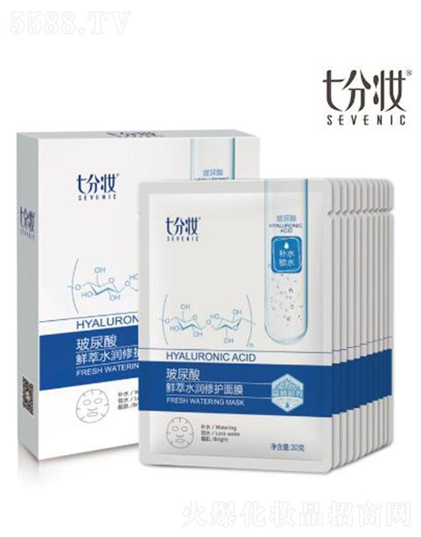 ߷֊yyƷ޹˾߷֊yrˮoĤ 30g*10ƬƼw