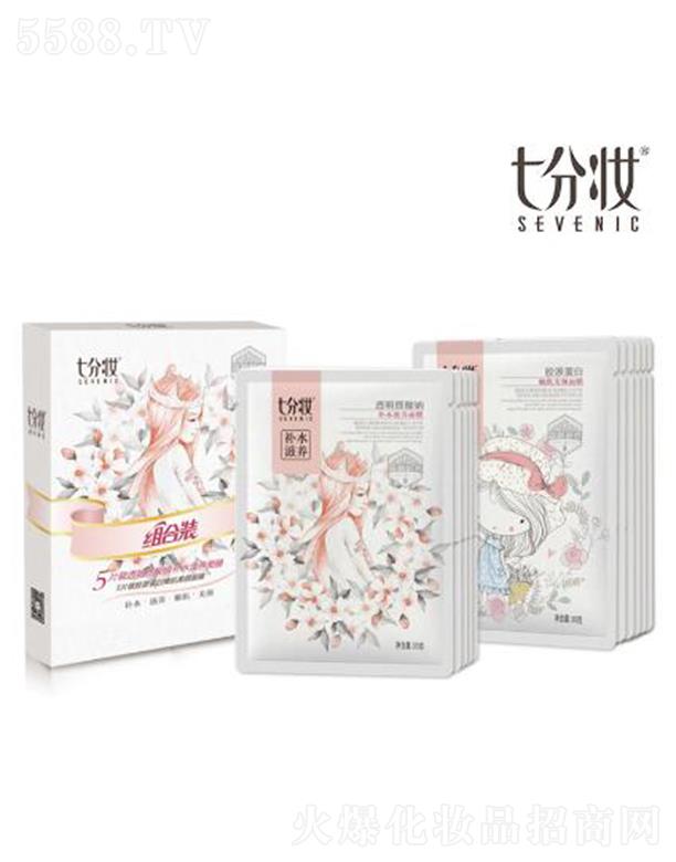 ߷֊yyƷ޹˾߷֊y10ƬMb5Ƭ͸|cĤ+5ƬzԭĤLЧaˮB(yng)w