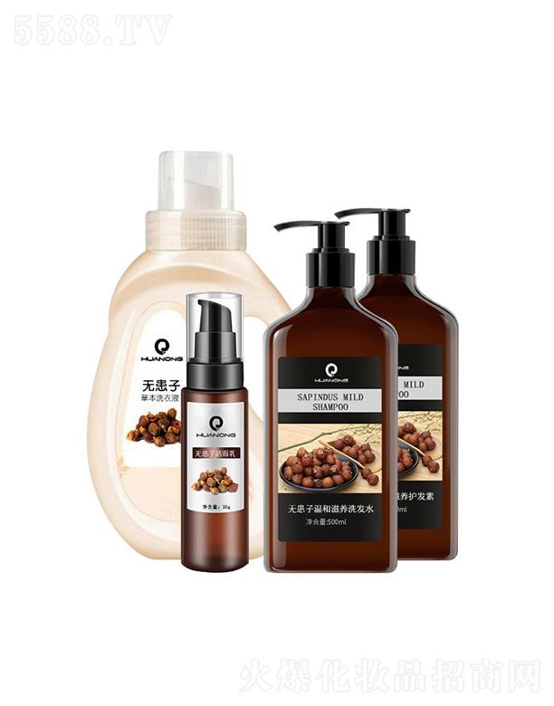 VAzyƷ޹˾Azoϴl(f)ˮ  ȥмֹW    坍̝ϴo(h)b