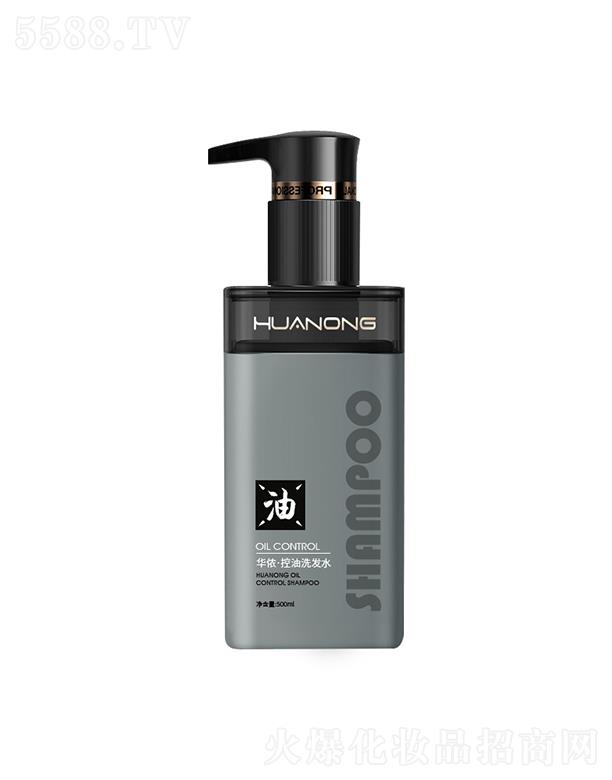 VAzyƷ޹˾Azˬϴl(f)ˮ 坍 Sӯ  (qing)gl(f)|(zh)ȥмֹWϴl(f)¶