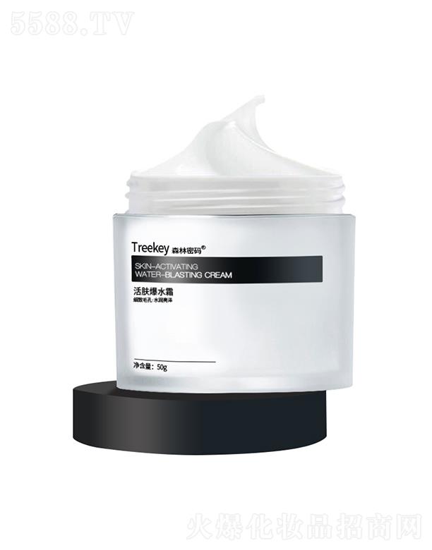 VAzyƷ޹˾Azˮ˪ˮ˪  ˬā  a(b)ˮ˪  ޏ(f)o˪