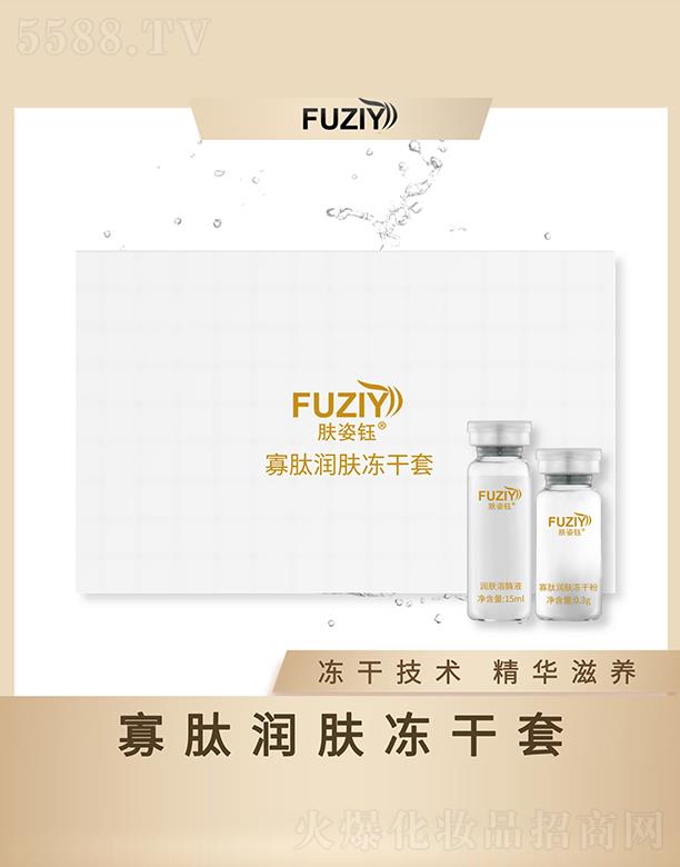 V|ϫƼ޹˾w╹ĝw ɼg(sh)AB(yng)