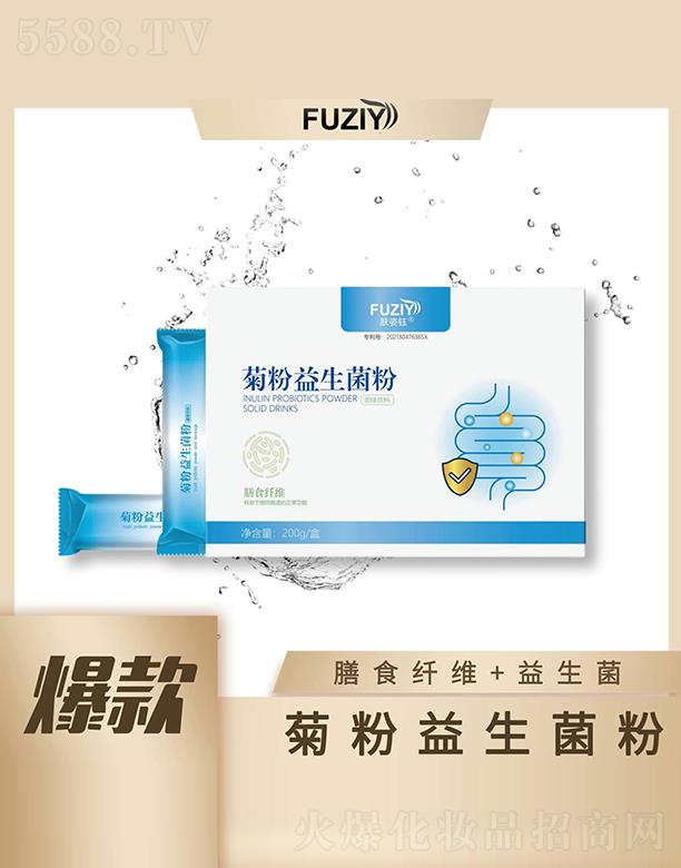 V|ϫƼ޹˾w╾շ 200gʳwS 