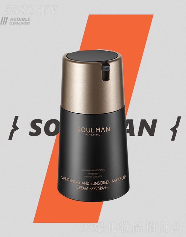 VݘOлyƷ޹˾Owx˪ 50gwɫ һĨ