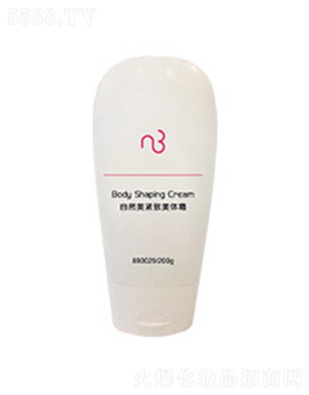 ϺȻ(lin)yƷ޹˾Ȼow˪ 200gᘌ(du)ȱɳڵļw