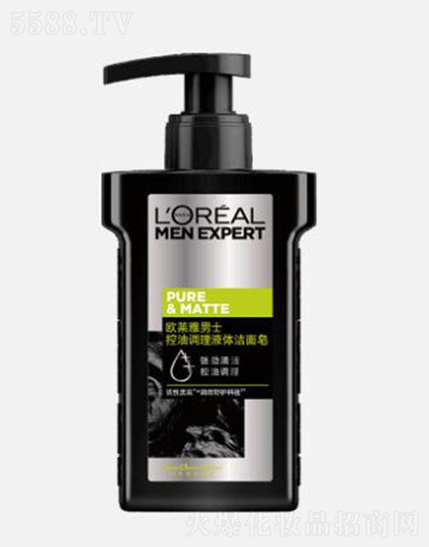 WR(Ї)޹˾WRʿ{(dio)Һw 150mlҺw䷽כ_ϴ