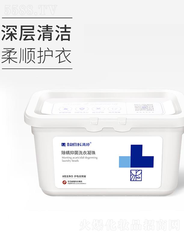 |ƽﻯW(xu)޹˾Mó־ϴ 360g