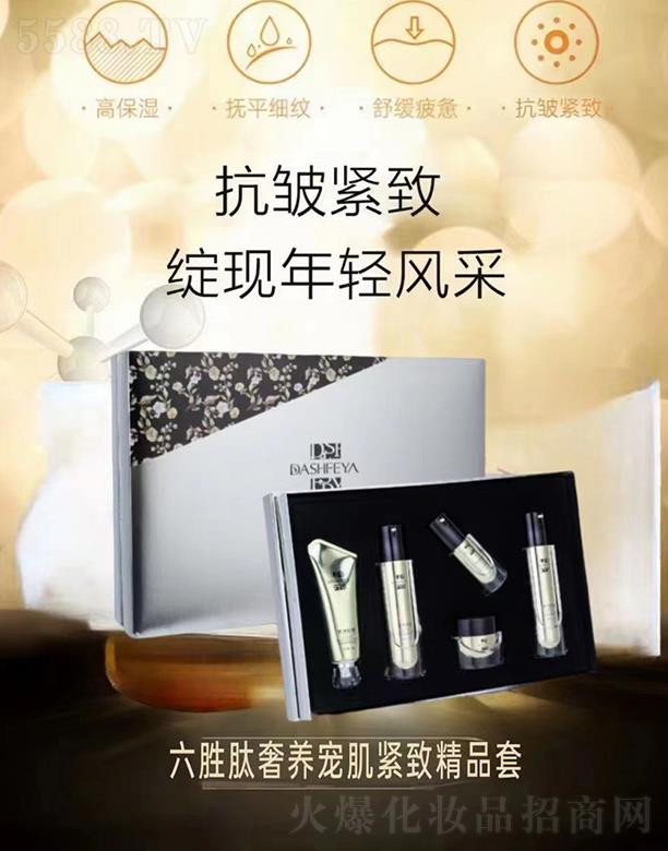 VǧtyƷ޹˾ԊIB(yng)o¾Ʒ ߱ƽy