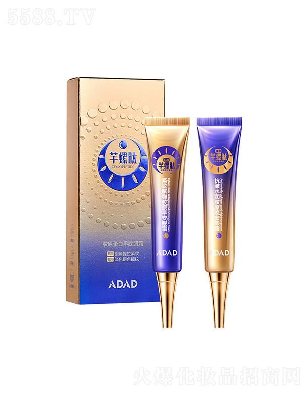 V|ԣƼ޹˾ADADzԭ˪   Mb2֧b