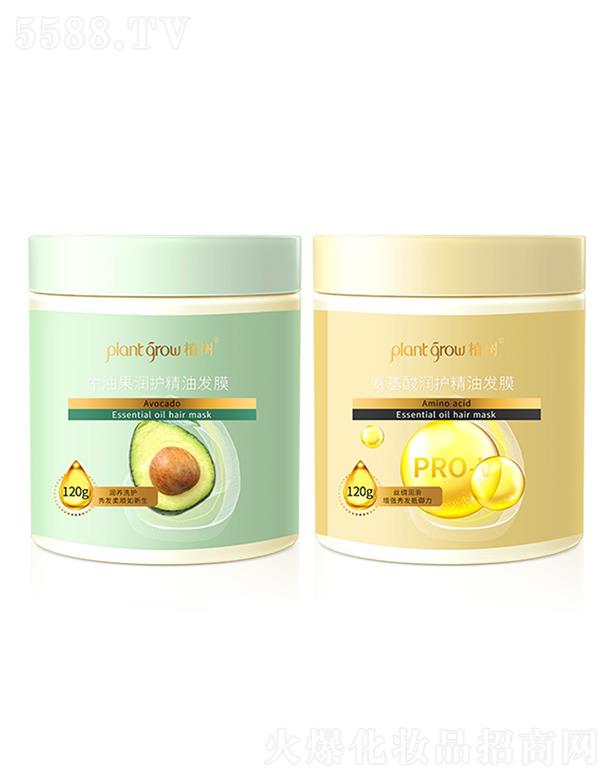 V|Ƽ޹˾ֲţ͹l(f)Ĥ   o(h)ë   ̝^Ƥo(h)l(f)