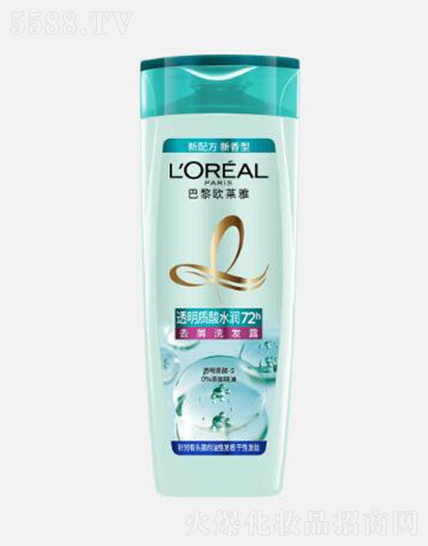 WR(Ї)޹˾WR͸|ˮȥмϴl(f)¶ 400mlܼעˮl(f)zF(xin)ˮ